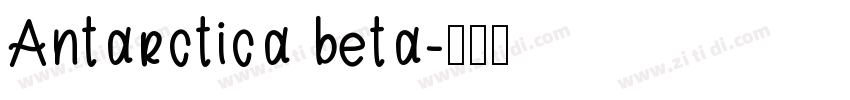 Antarctica beta字体转换